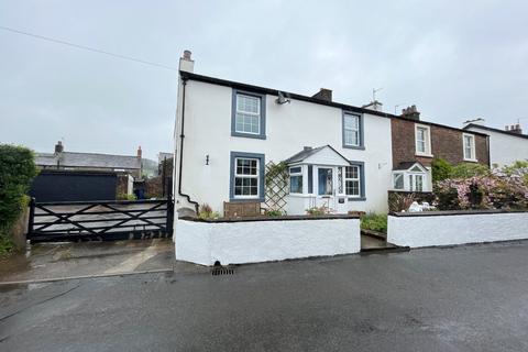 Whitecroft Villa Whitecroft, Gosforth, Seascale, CA20 1AY