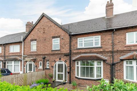 3 bedroom terraced house for sale, East View, Barlby, Selby