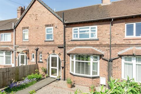 3 bedroom terraced house for sale, East View, Barlby, Selby
