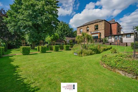 2 Chapel Walk, Rawmarsh, Rotherham, S62 7DR