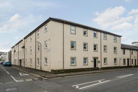 2 bedroom flat for sale, Horsman Court, Cockermouth CA13