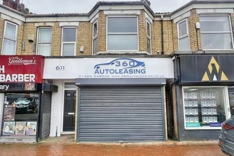 Retail property (high street) to rent, 611 Anlaby Road, Hull, East Riding Of Yorkshire, HU3 6SU