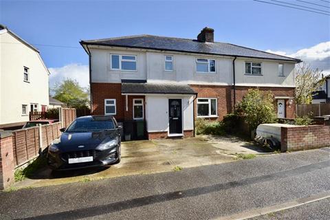 4 bedroom semi-detached house for sale, Sunnyside, Braintree, CM7