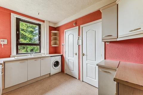 3 Arden Place, Thornliebank, Glasgow, G46 8PX