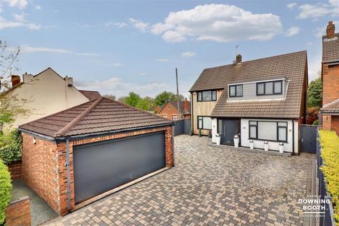 3 bedroom detached house for sale, Cannock Road, Cannock WS12