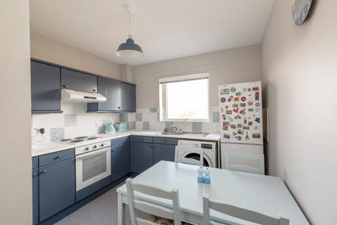 2 bedroom flat for sale, 490/7 Gilmerton Road, Gilmerton, Edinburgh, EH17 7SA
