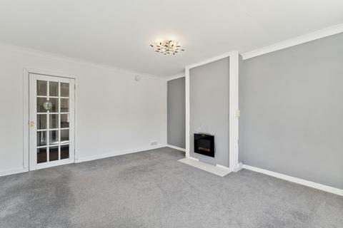 2 bedroom end of terrace house for sale, Dumbrock Crescent, Strathblane, Stirlingshire, G63 9DL