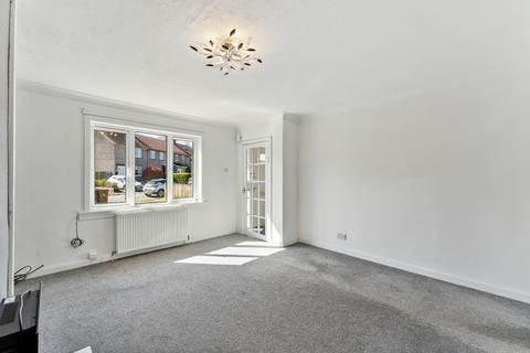 2 bedroom end of terrace house for sale, Dumbrock Crescent, Strathblane, Stirlingshire, G63 9DL