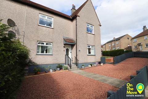 2 bedroom ground floor flat for sale, Airdrie, Airdrie ML6