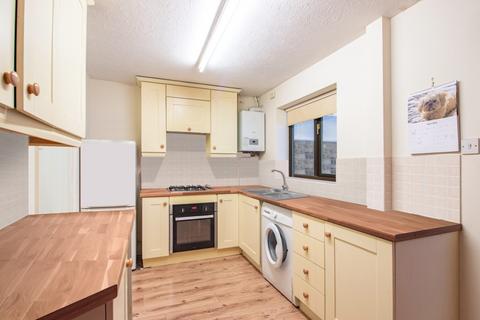 2 bedroom terraced house for sale, 100 The Elms, Colwick, Nottingham