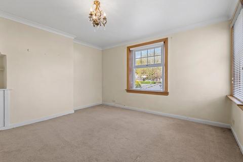 2 bedroom semi-detached house for sale, Queen's Crescent, Newmilns, KA16