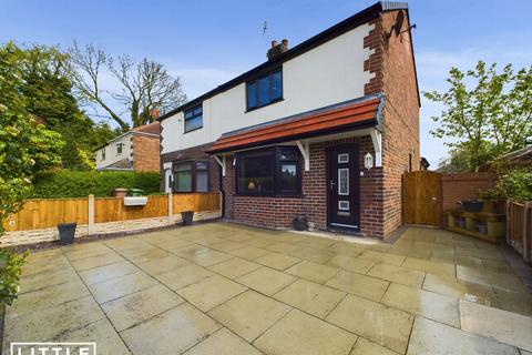 3 bedroom semi-detached house for sale, Gerards Lane, Sutton Leach, WA9