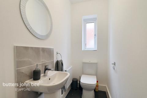 3 bedroom semi-detached house for sale, Daffodil Street, Stafford