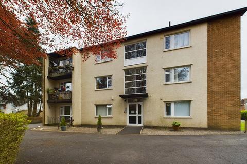 2 bedroom flat for sale, Thornhill Court Heol Llanishen Fach, Rhiwbina , Cardiff. CF14