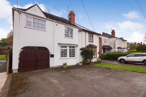 4 bedroom semi-detached house for sale, Cromwell Lane, Kenilworth CV8