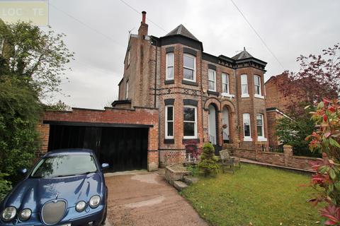 5 bedroom semi-detached house for sale, Irlam Road, Flixton