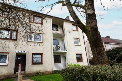 2 bedroom ground floor flat for sale, Baird Hill, East Kilbride G75