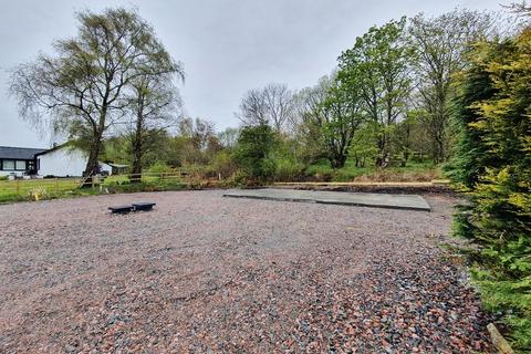 Land for sale, Corpach, Fort William PH33