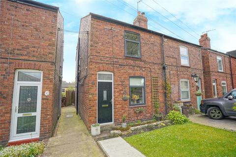 3 bedroom semi-detached house for sale, Gillott Lane, Wickersley, Rotherham, South Yorkshire, S66