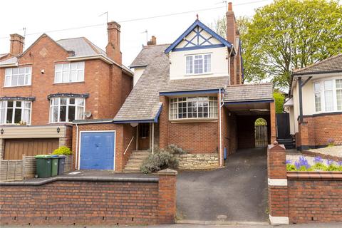 3 bedroom detached house for sale, Barrs Road, Cradley Heath, West Midlands, B64