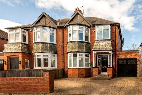 3 bedroom semi-detached house for sale, Rosewood Gardens, Newcastle upon Tyne, Tyne and Wear