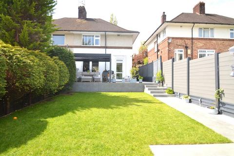 5 High Grove, London, SE18 2PS