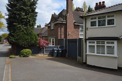 undefined, 100 Coldbath Road, Moseley B13 0AH