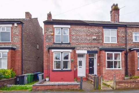 2 bedroom end of terrace house for sale, Sinderland Road, Altrincham, WA14