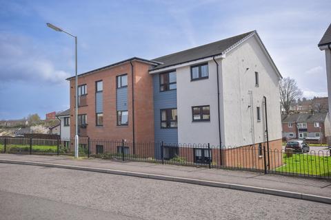 4 Hulbert Court, Perth, PH1 2AR