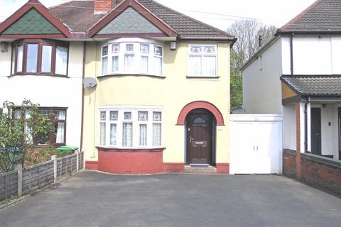3 bedroom semi-detached house for sale, Forge Lane, Cradley Heath B64