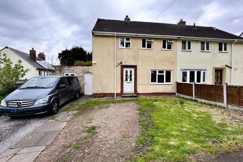 3 bedroom semi-detached house for sale, Greenhill Road, Dudley DY3
