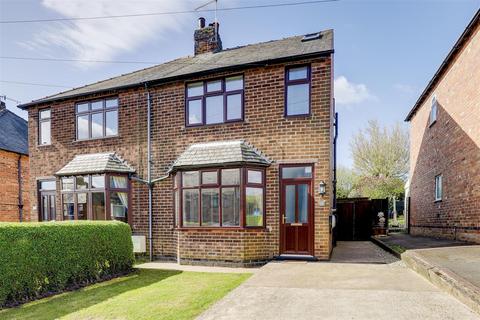 3 bedroom semi-detached house for sale, Henry Street, Redhill NG5