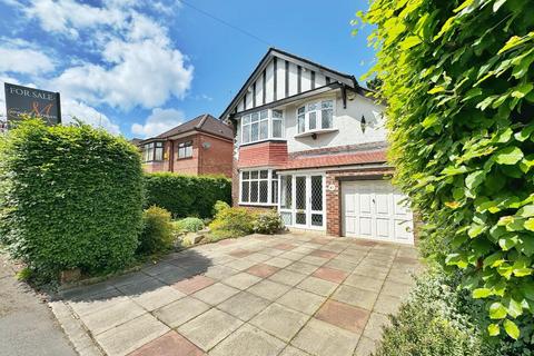 4 bedroom detached house for sale, Hillbury Road, Bramhall