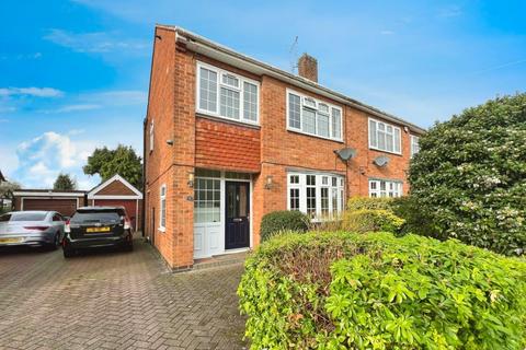 4 bedroom semi-detached house for sale, Oddicombe Croft, Coventry