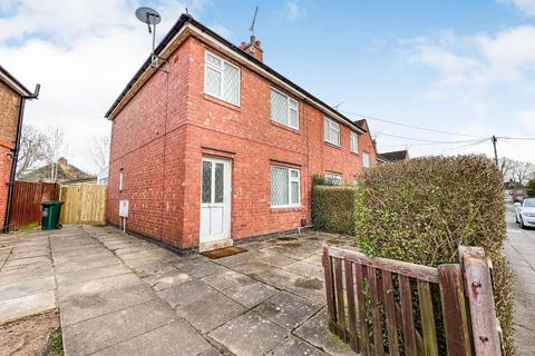 5 bedroom semi-detached house for sale, Freeburn Causeway, Coventry