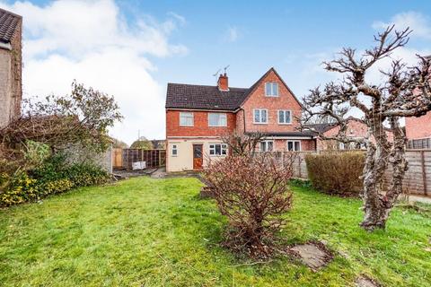 1 Freeburn Causeway, Coventry, CV4 8FP