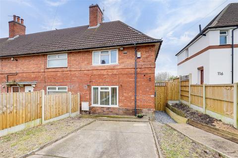 2 bedroom end of terrace house for sale, Linton Rise, Bakersfield NG3