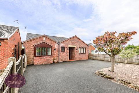 3 bedroom detached house for sale, Bunyan Green Road, Selston, Nottingham, NG16