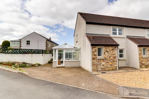 2 bedroom semi-detached house for sale, Spring Bank Court, Cockermouth CA13