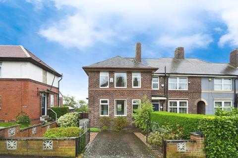 3 bedroom end of terrace house for sale, Carrill Road, Fox Hill, S6