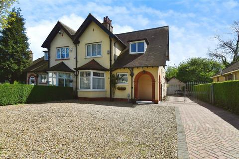 3 bedroom semi-detached house for sale, Maple Grove, Hull