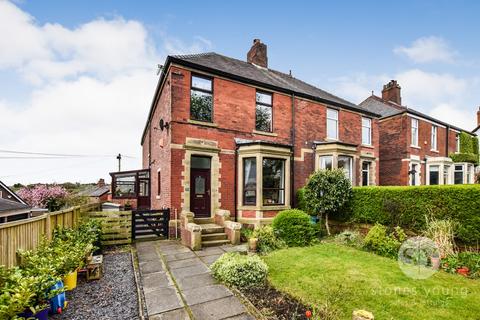 4 bedroom semi-detached house for sale, Ribchester Road, Wilpshire, Blackburn, BB1