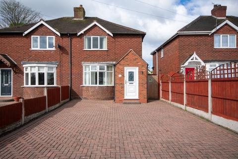 3 bedroom semi-detached house for sale, New Road, Burntwood, WS7