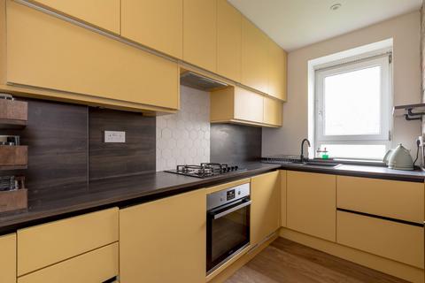 2 bedroom ground floor flat for sale, Slateford Road, Edinburgh EH14