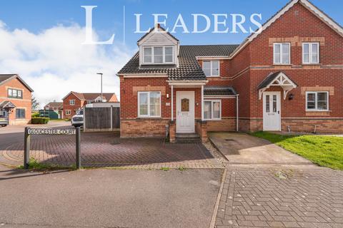 3 bedroom semi-detached house to rent, Gloucester Court, Scunthorpe