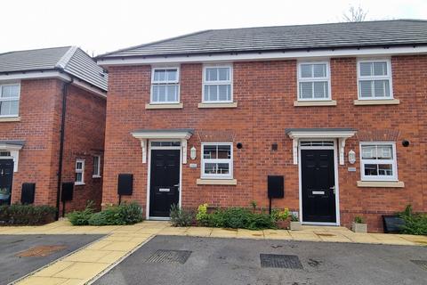 2 bedroom end of terrace house for sale, Lias Crescent, Bishops Itchington, CV47