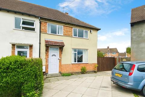 3 bedroom end of terrace house for sale, Bringhurst Road, Glenfield, LE3