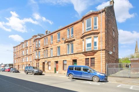 2 bedroom apartment for sale, 27 East Princes Street, Helensburgh, Argyll & Bute, G84 7DE