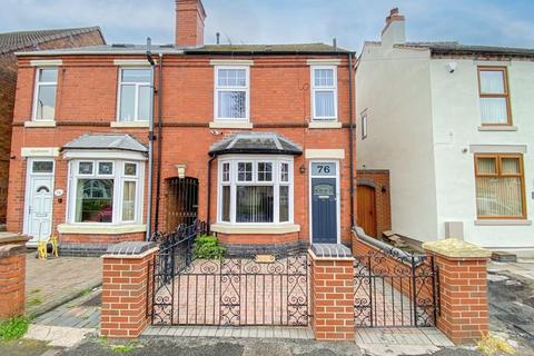 76 Green Lanes, Bilston, WV14 6DA
