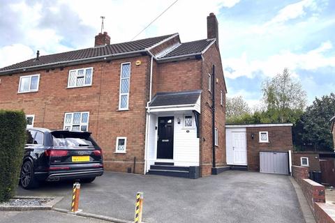 3 bedroom semi-detached house for sale, Castlefort Road, Walsall Wood, WS9 9JT